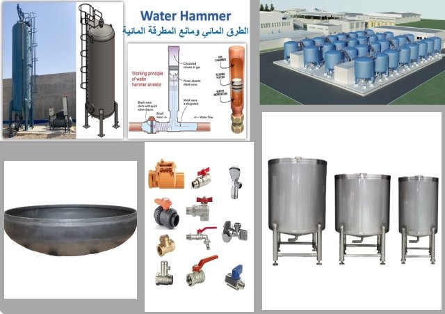 مصنع متخصص لإنتاج محابس المياه وأنظمة الحماية