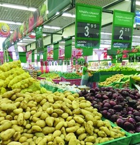 دراسة جدوى مشروع شركة تعبئة وتغليف