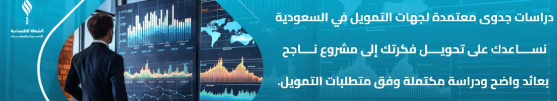 using-headlinesبنر علي المقالات 2